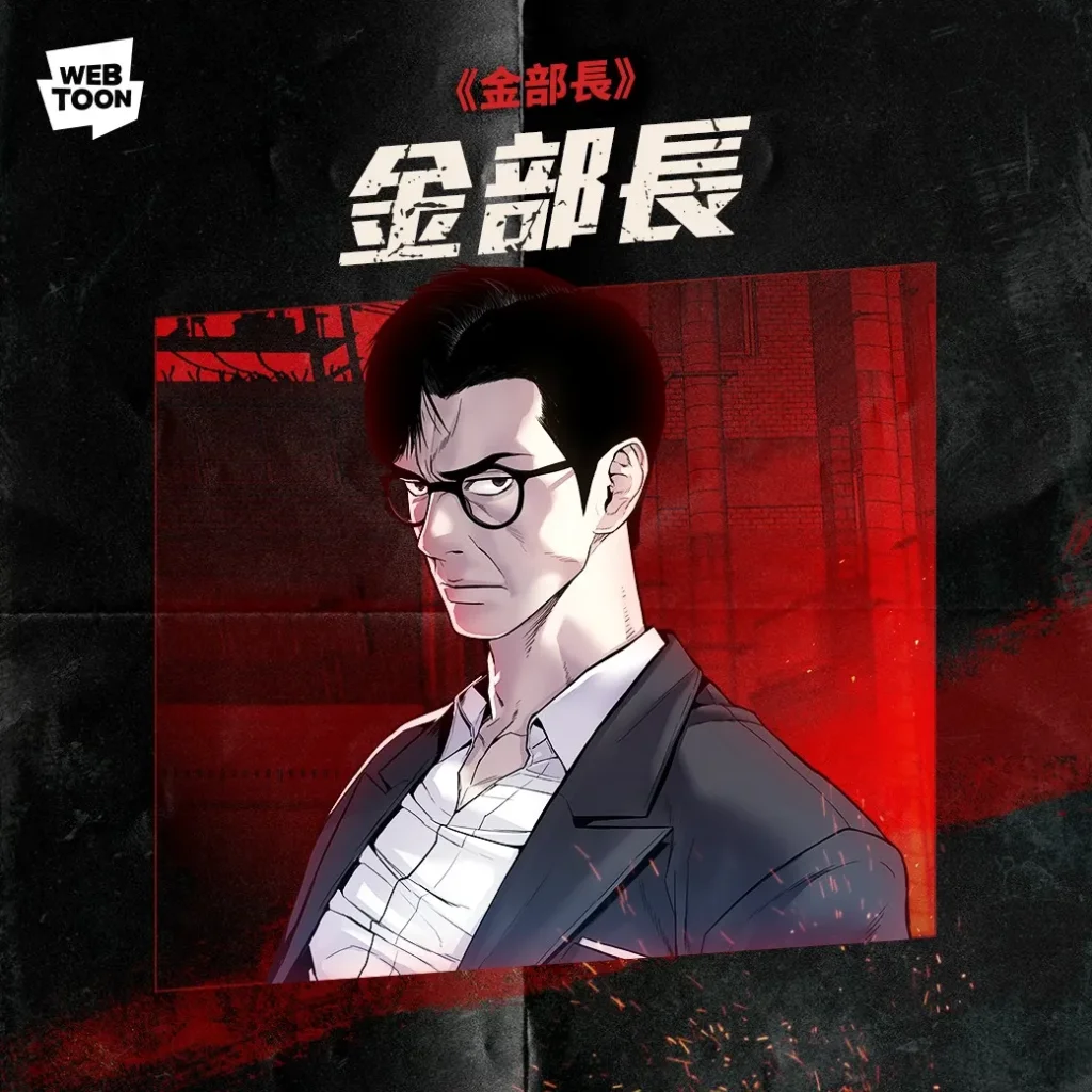 《金特務:本色回歸》最有實力的人,往往穿著最普通的西裝 1 2